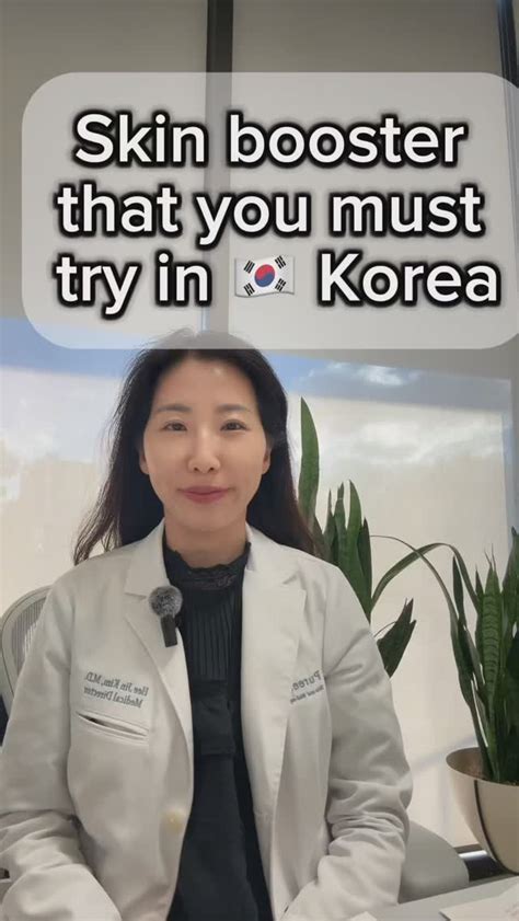 Hee Jin Kim MD (@pureenmd) • Instagram photos and videos.